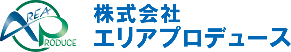 株式会社エリアプロデュース