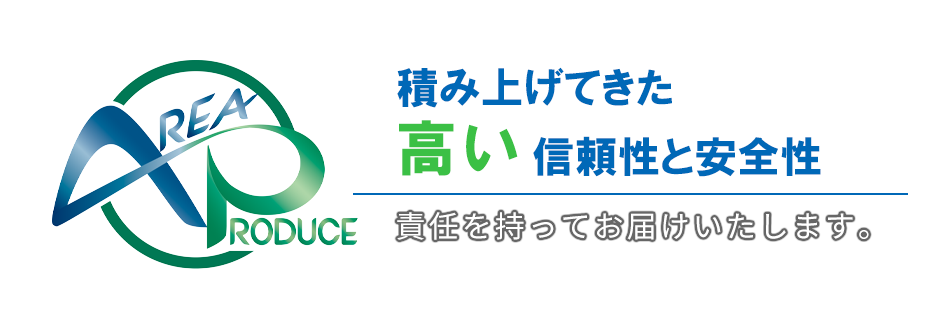 株式会社エリアプロデュース